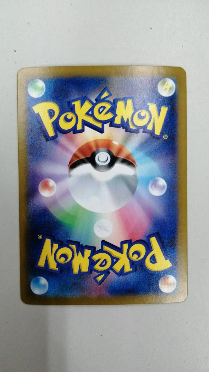 N's Zoroark - Image 6