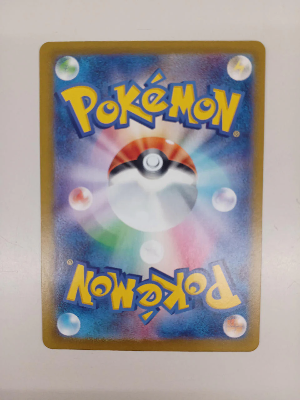 N's Zoroark ex - Image 4
