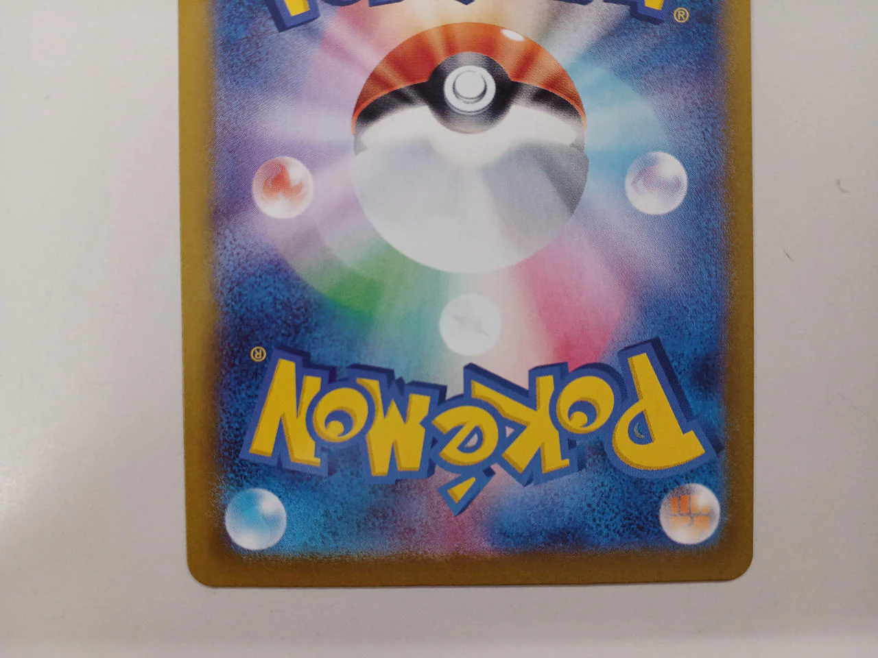 N's Zoroark ex - Image 6