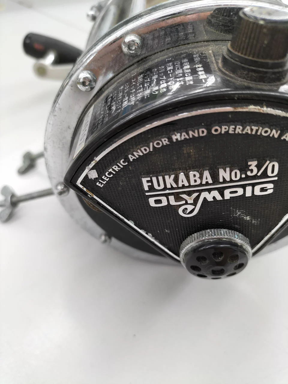 OLYMPIC Reel FUKABA - Image 2