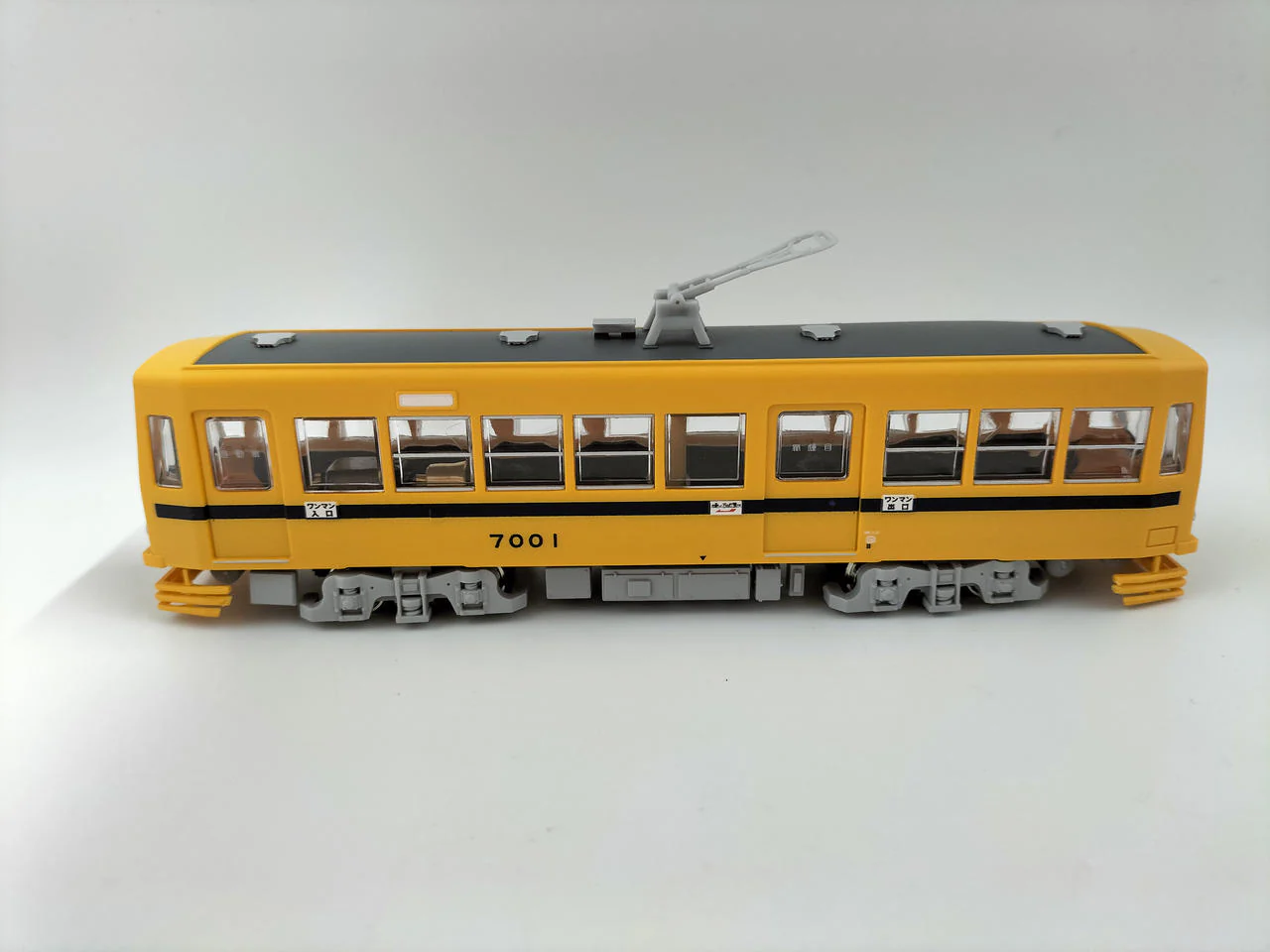 one mile HO Toden Arakawa Line 7000 with Motor - Image 6