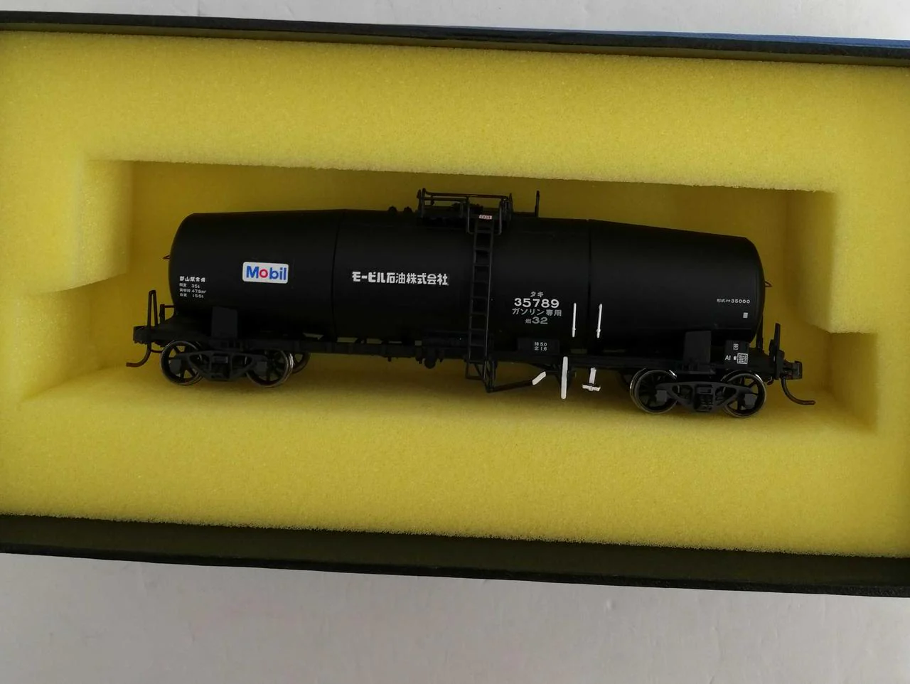 Other Brands HO Gauge Taki 35000 Series