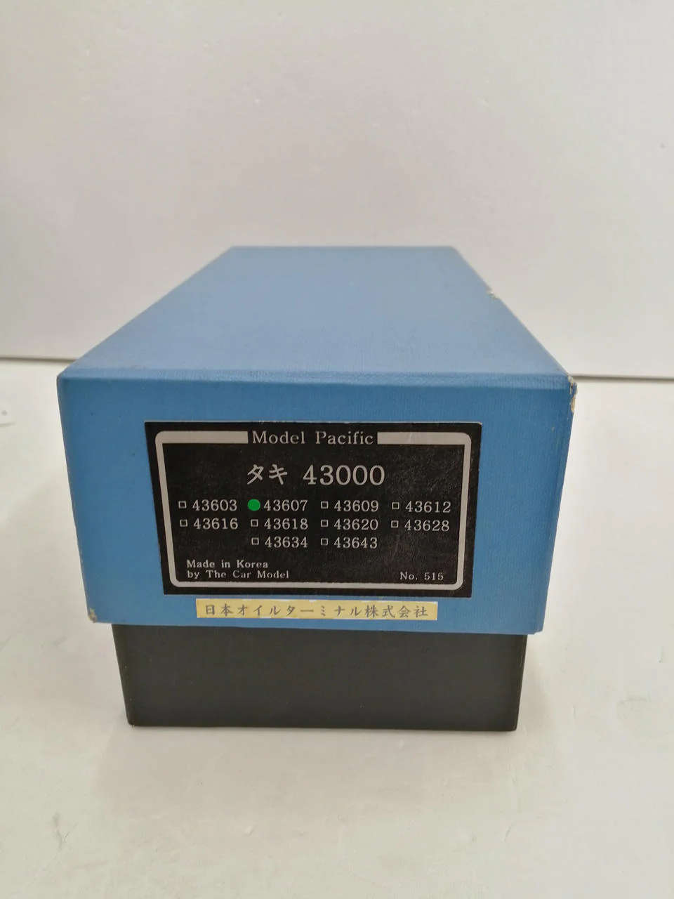 Other Brands HO Gauge Taki 35000 Series - Image 6