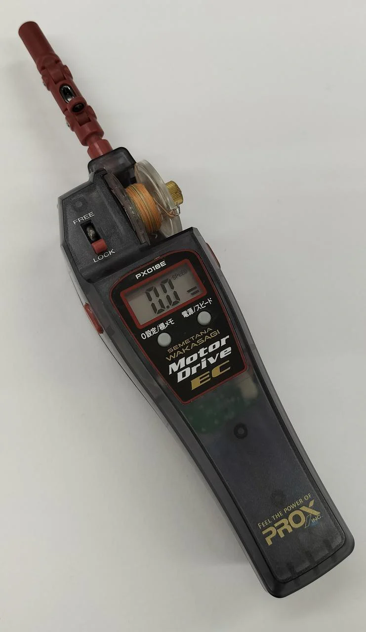 Other Brands Smelt Electric Reel