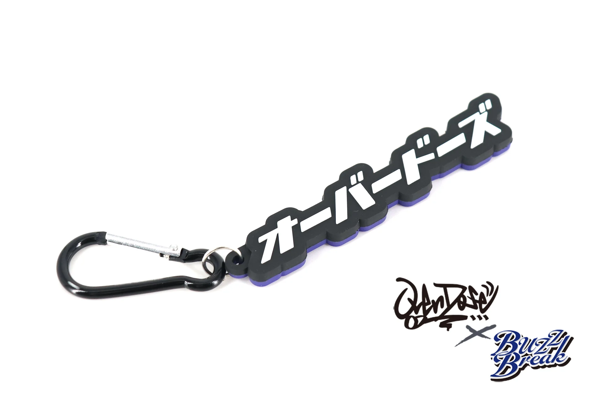 OVERDOSE BB-KE-014 Rubber Keychain OVERDOSE D Katakana Type