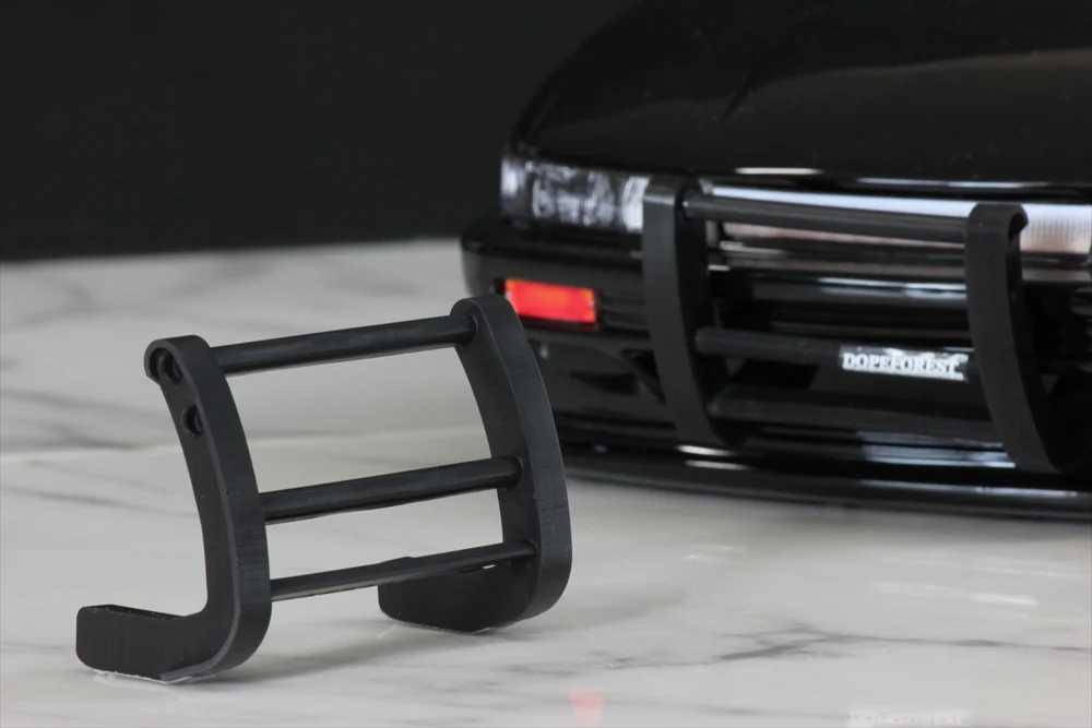 Pandora RC APA-1511 Grill Guard