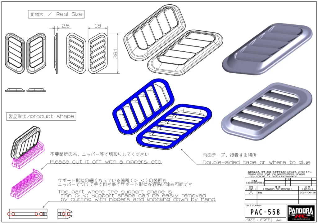 Pandora RC APA-1558 Bonnet Duct Type-A - Image 7