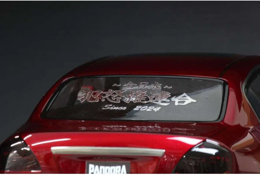 Pandora RC PABG-3070 NISSAN CIMA F50 Clear Body Set (Unpainted/Unassembled) - Image 5