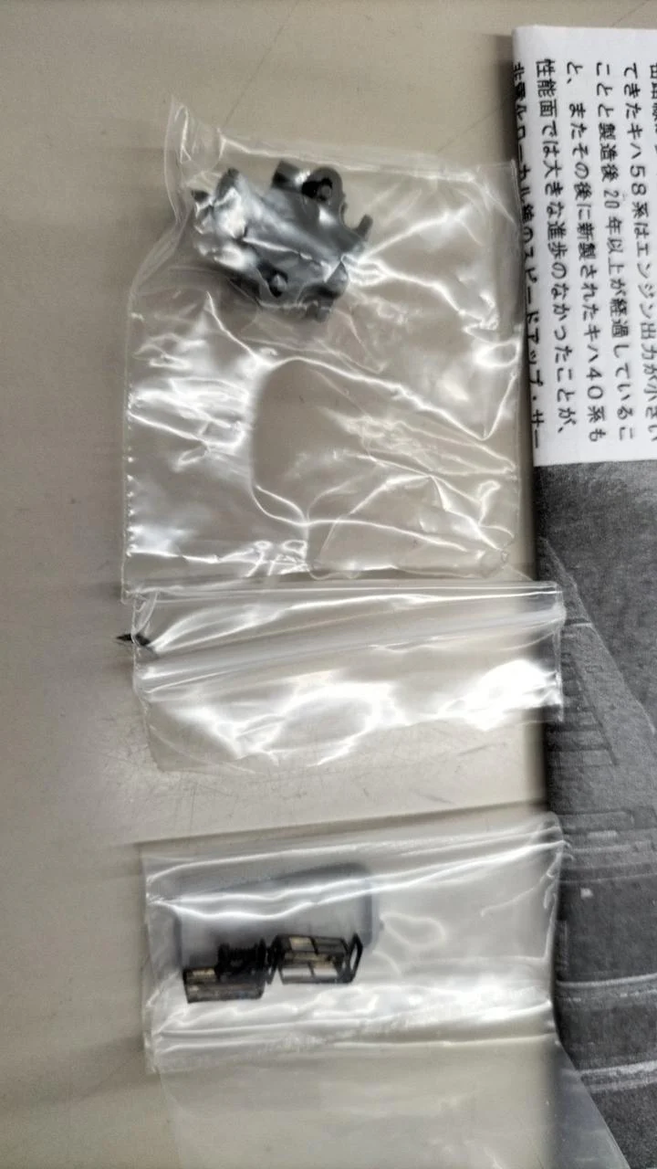 Pea HO Gauge D901-2 KiHa 110-100 - Image 6