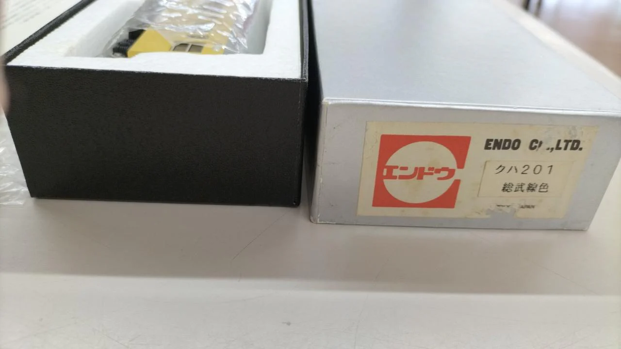 Pea HO Gauge Kuha 201 Sobu Line Color Interior Lighting Equipped - Image 4