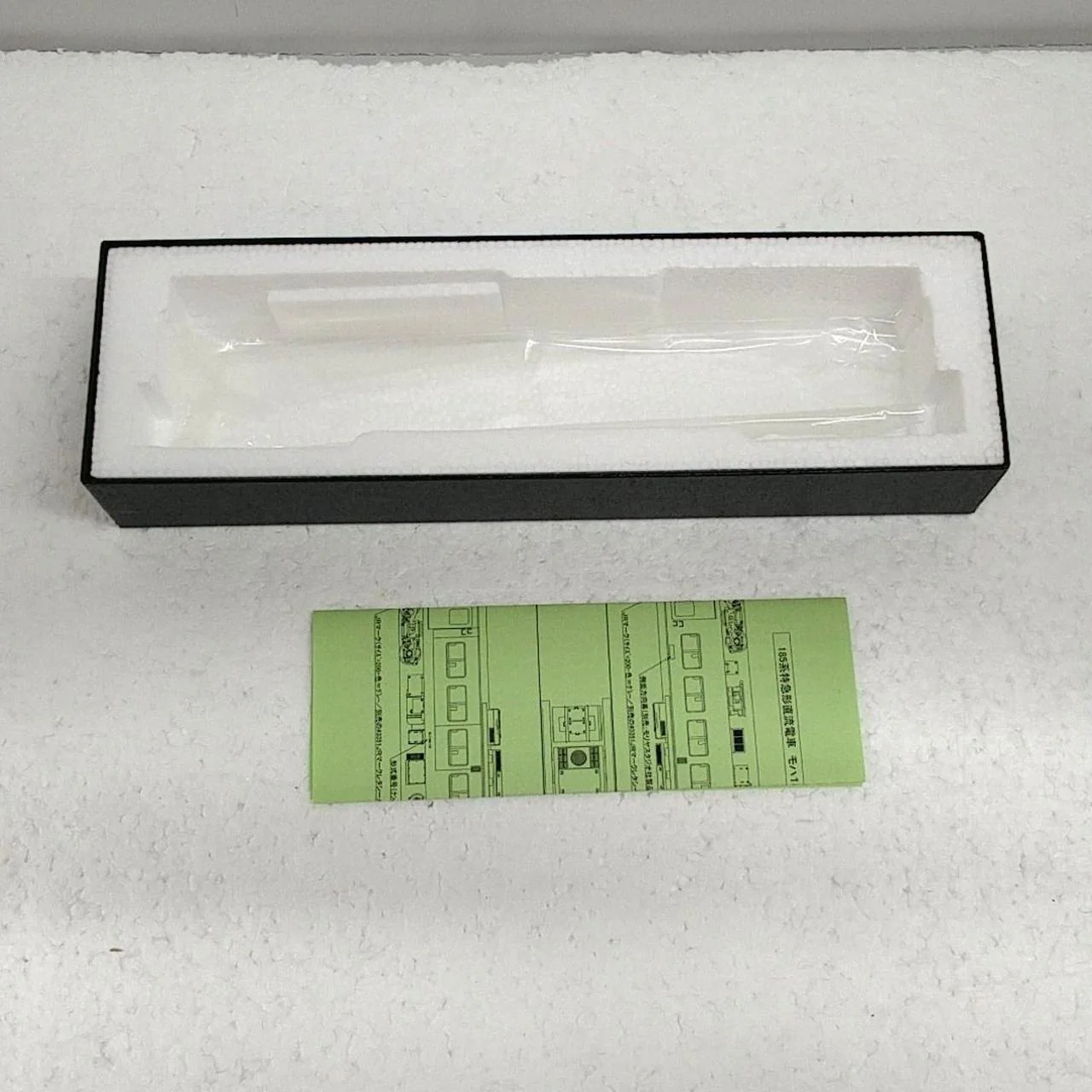 Pea HO Gauge Moha 184 - Image 10
