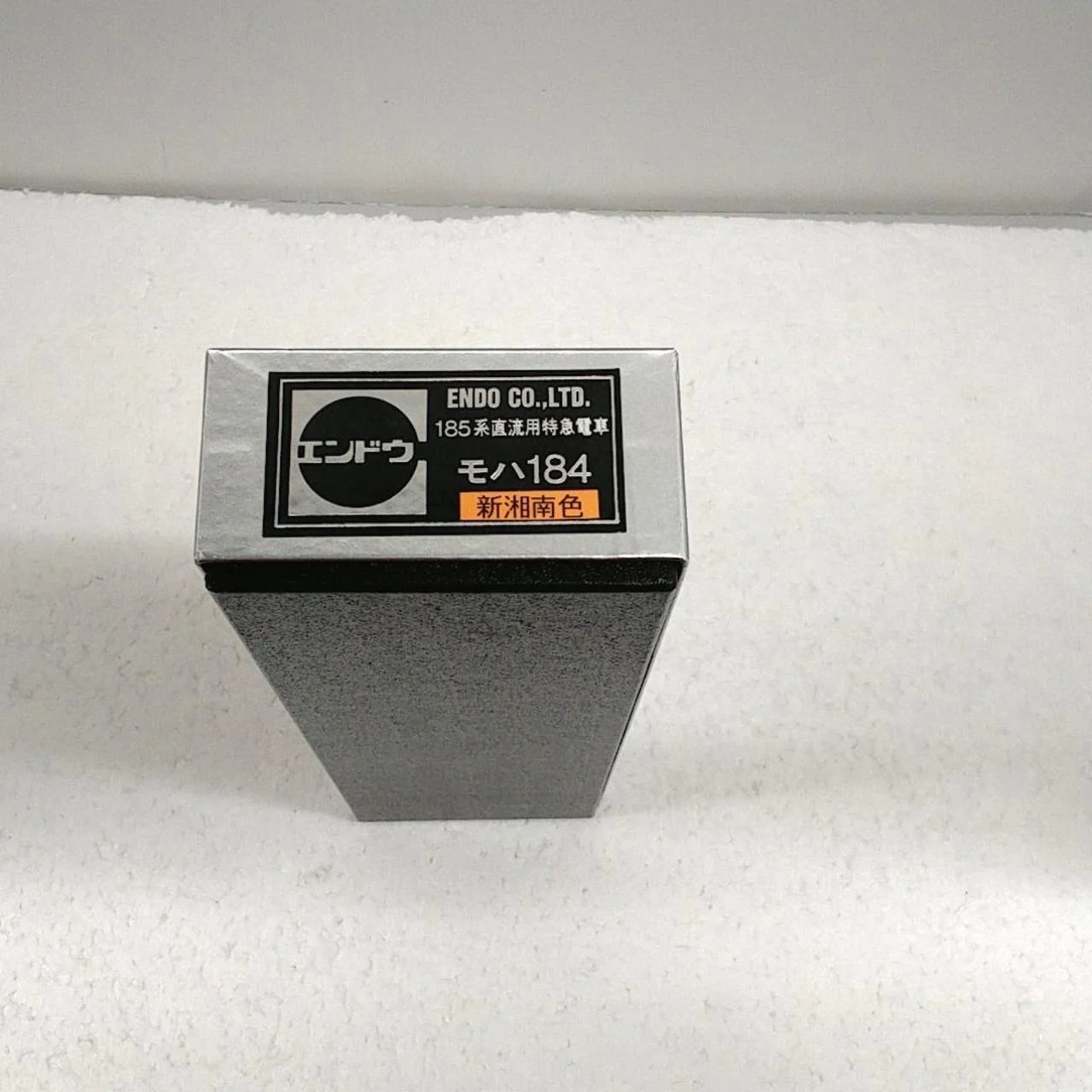 Pea HO Gauge Moha 184 - Image 8