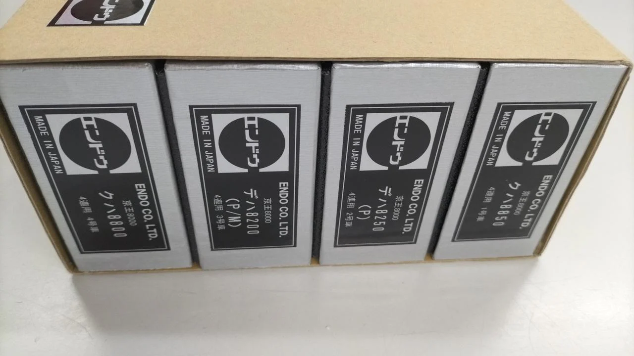 Pea HO Keio 8000 Series 4 cars - Image 2
