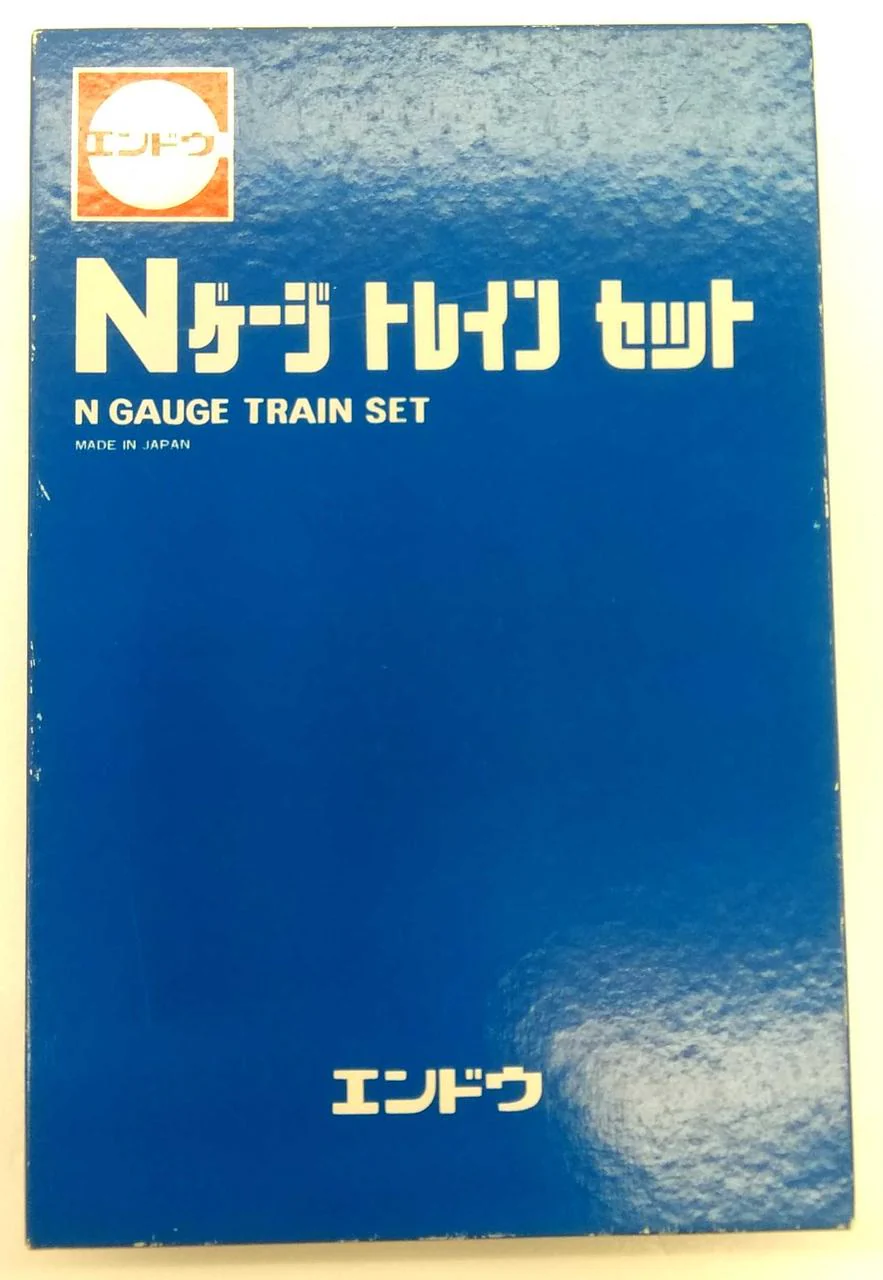 Pea N Gauge Train Set 9004 - Image 10