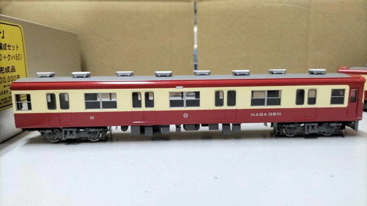Pea Nagano Electric Railway Series 0 OS Car - Image 10