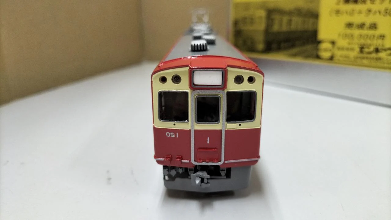 Pea Nagano Electric Railway Series 0 OS Car - Image 5