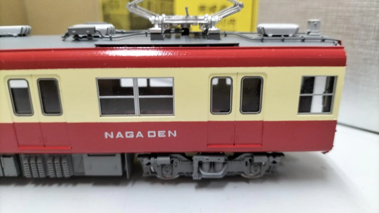 Pea Nagano Electric Railway Series 0 OS Car - Image 7