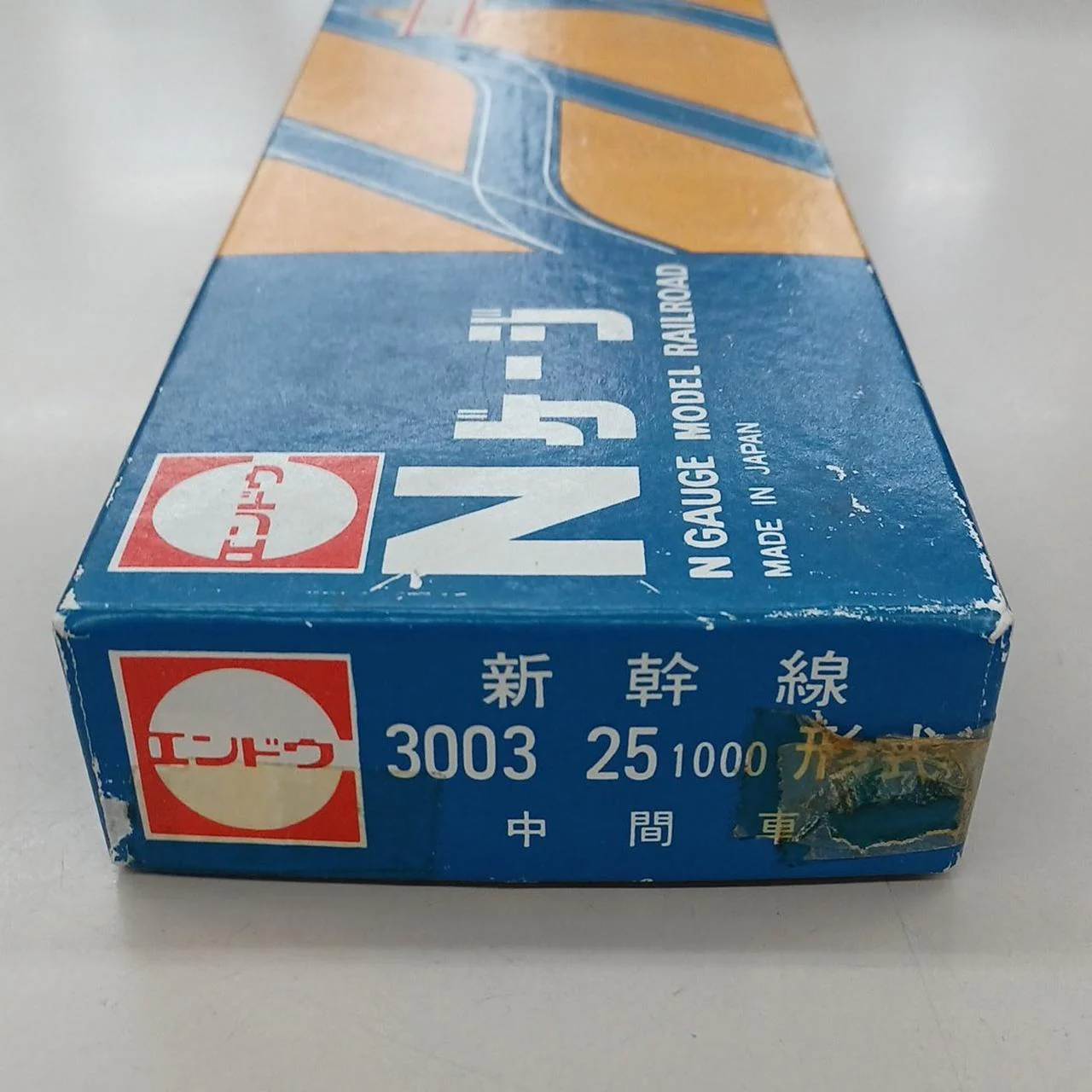 Pea Tokaido Shinkansen 25-1000 Series Intermediate Car 3003 - Image 10