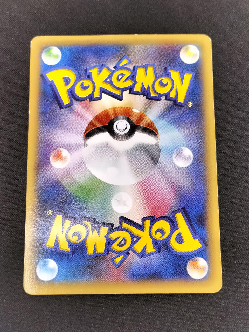 Pikachu XYI-022 - Image 7