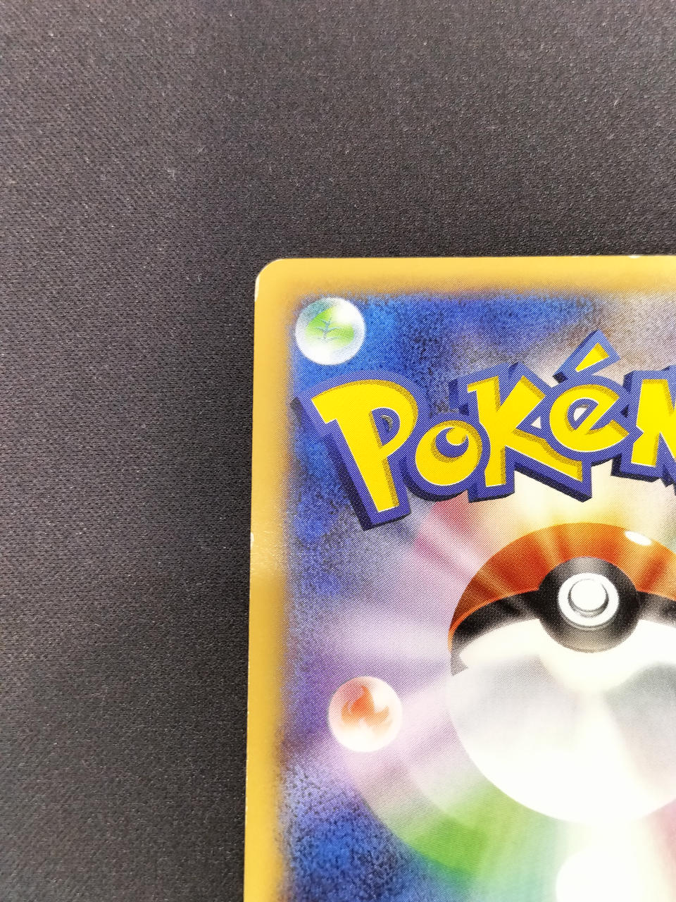 Pikachu XYI-022 - Image 8