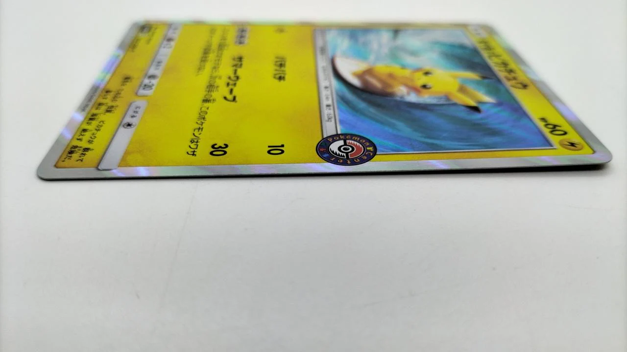 Pikachu Playing at the Sea 392/SM-P - Image 3