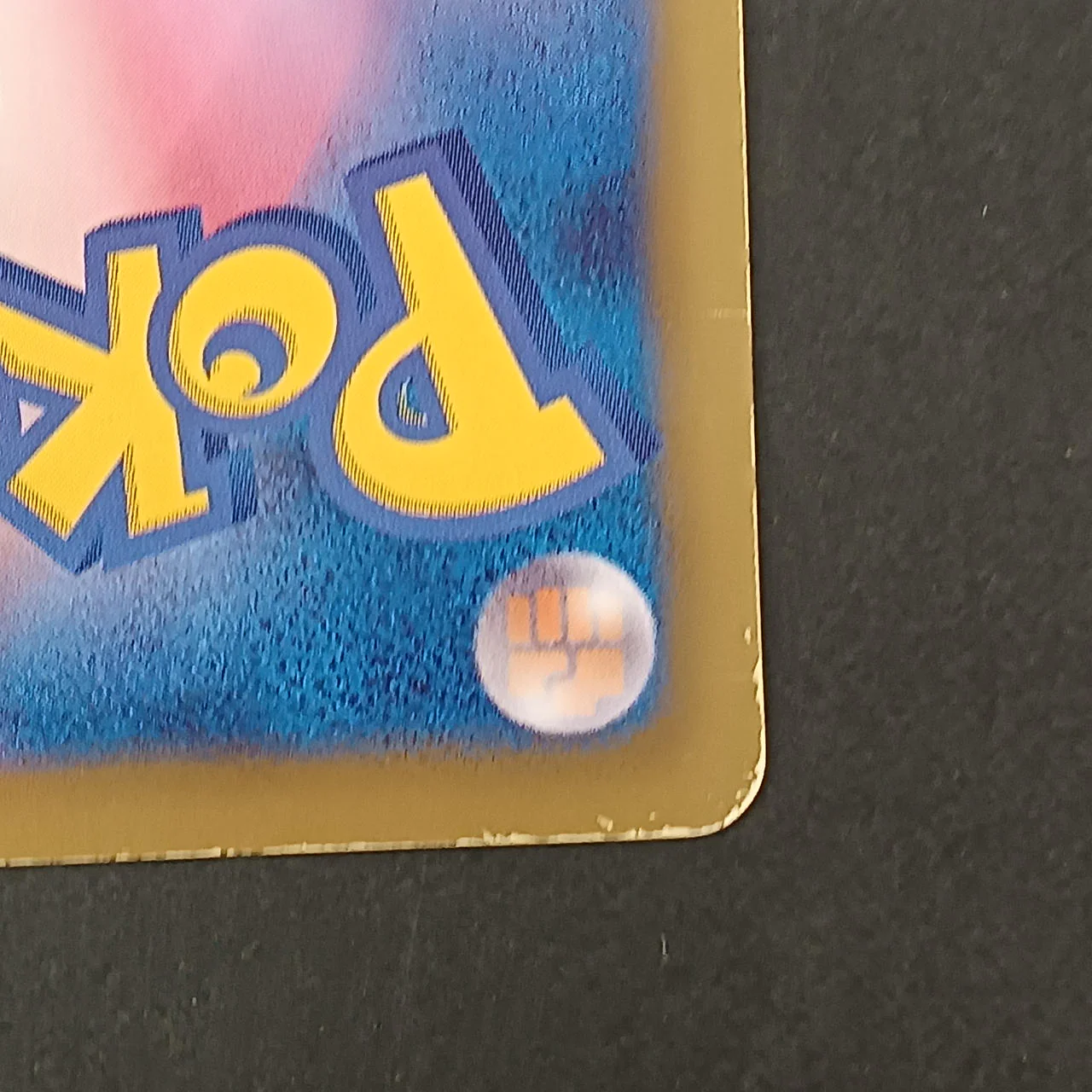 Pikachu Shiny Collection 007/020 - Image 16