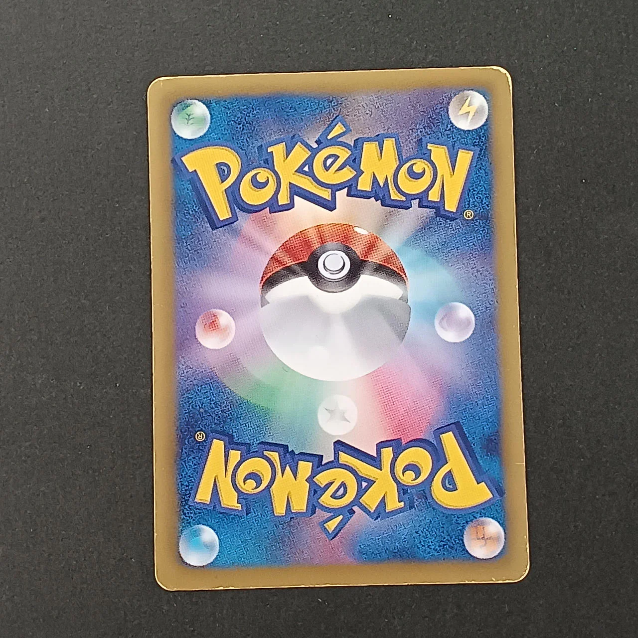 Pikachu Shiny Collection 007/020 - Image 7
