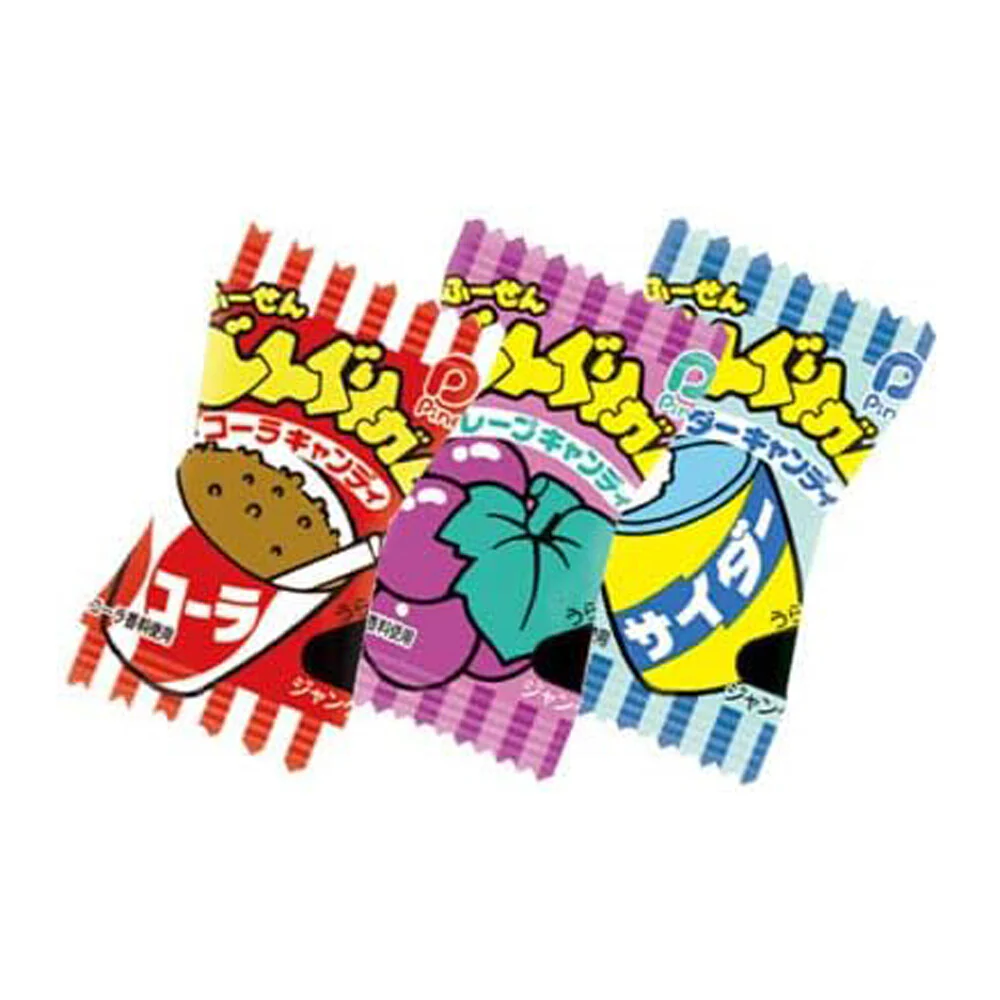 Pine Acorn Gummy Hard Candy Mix, 1 bag - Image 2