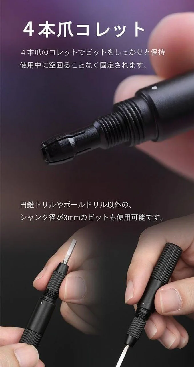 Plamokojo AT-CT Smart Edge Cutter - Image 6