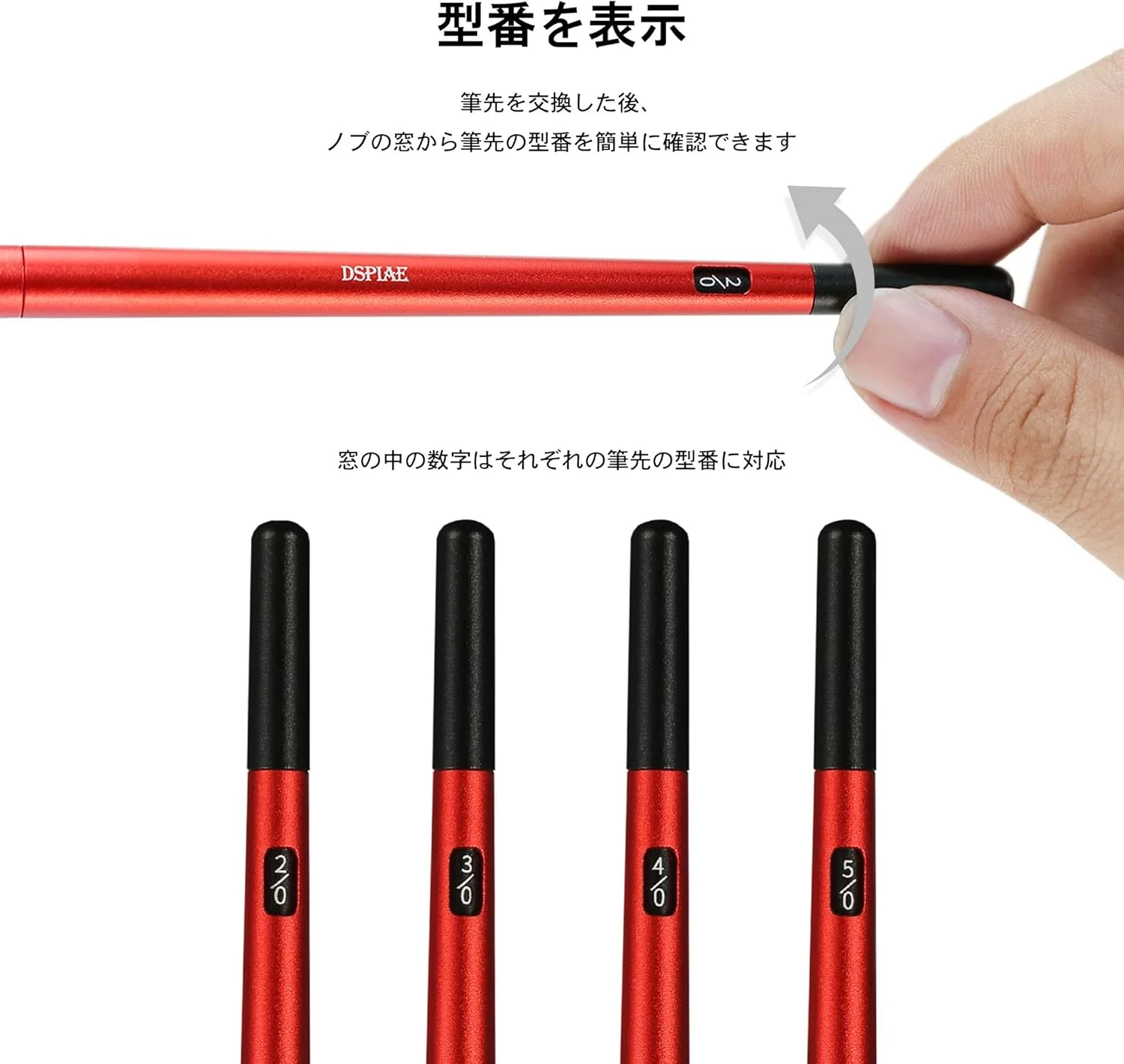 Plamokojo AT-FB04 Interchangeable Sculpting Brush - Black - Image 5