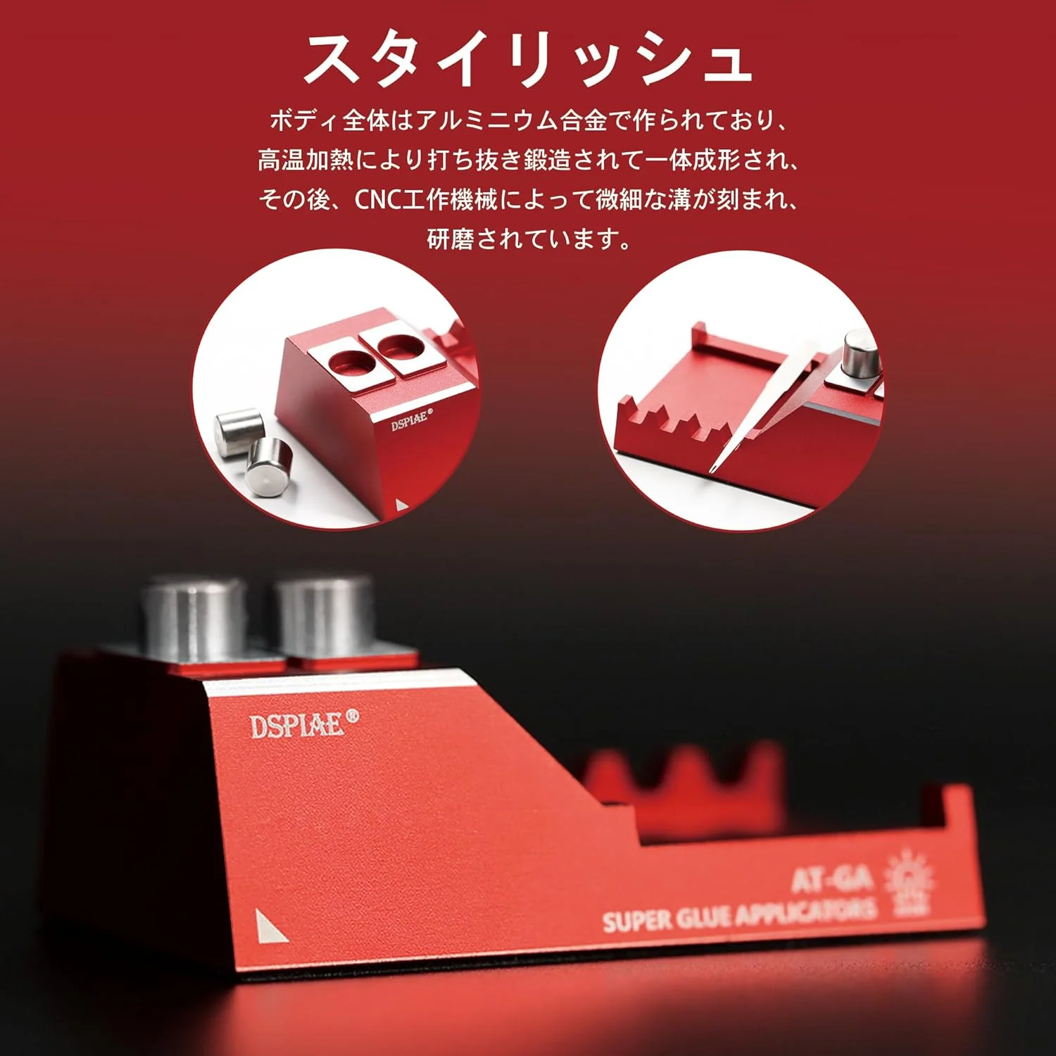 Plamokojo AT-GA Instant Adhesive Pallet & Applicator Set - Image 4
