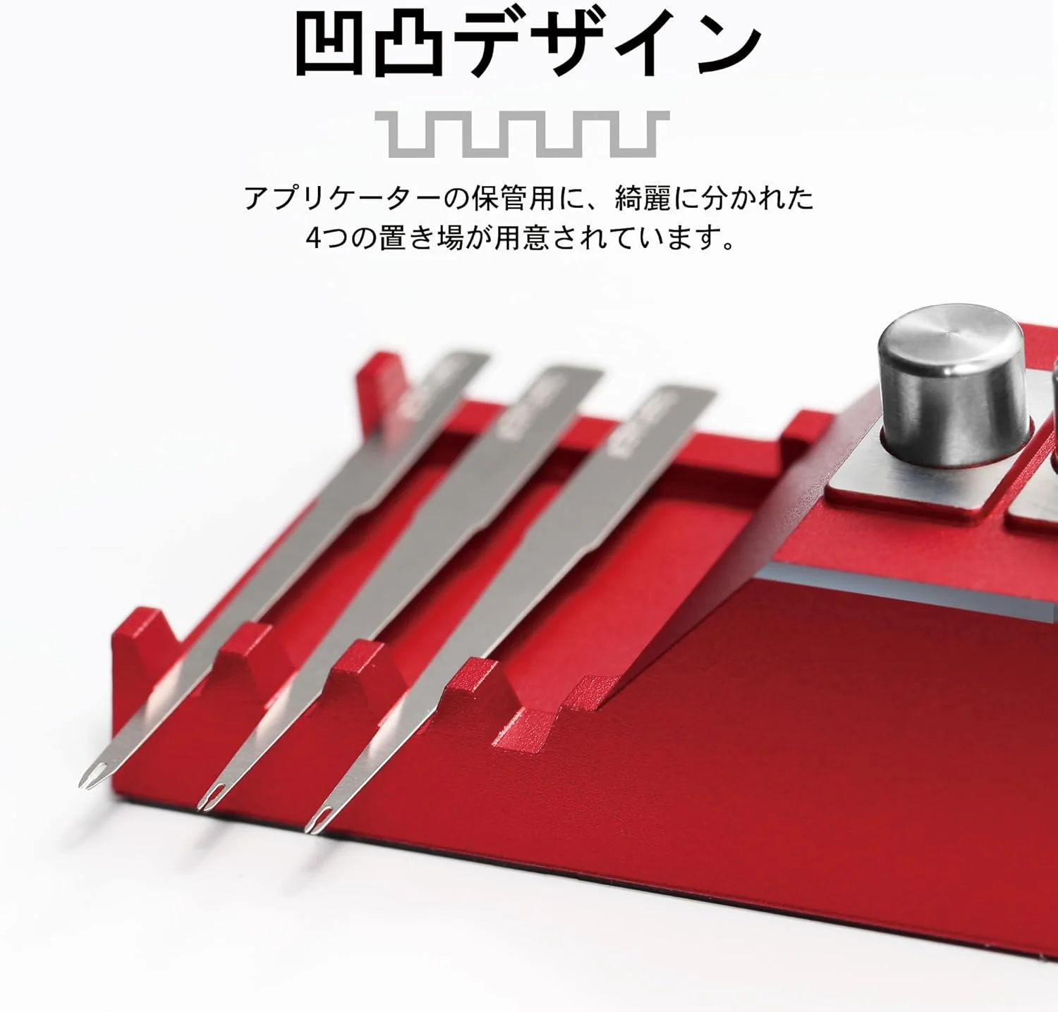 Plamokojo AT-GA Instant Adhesive Pallet & Applicator Set - Image 5