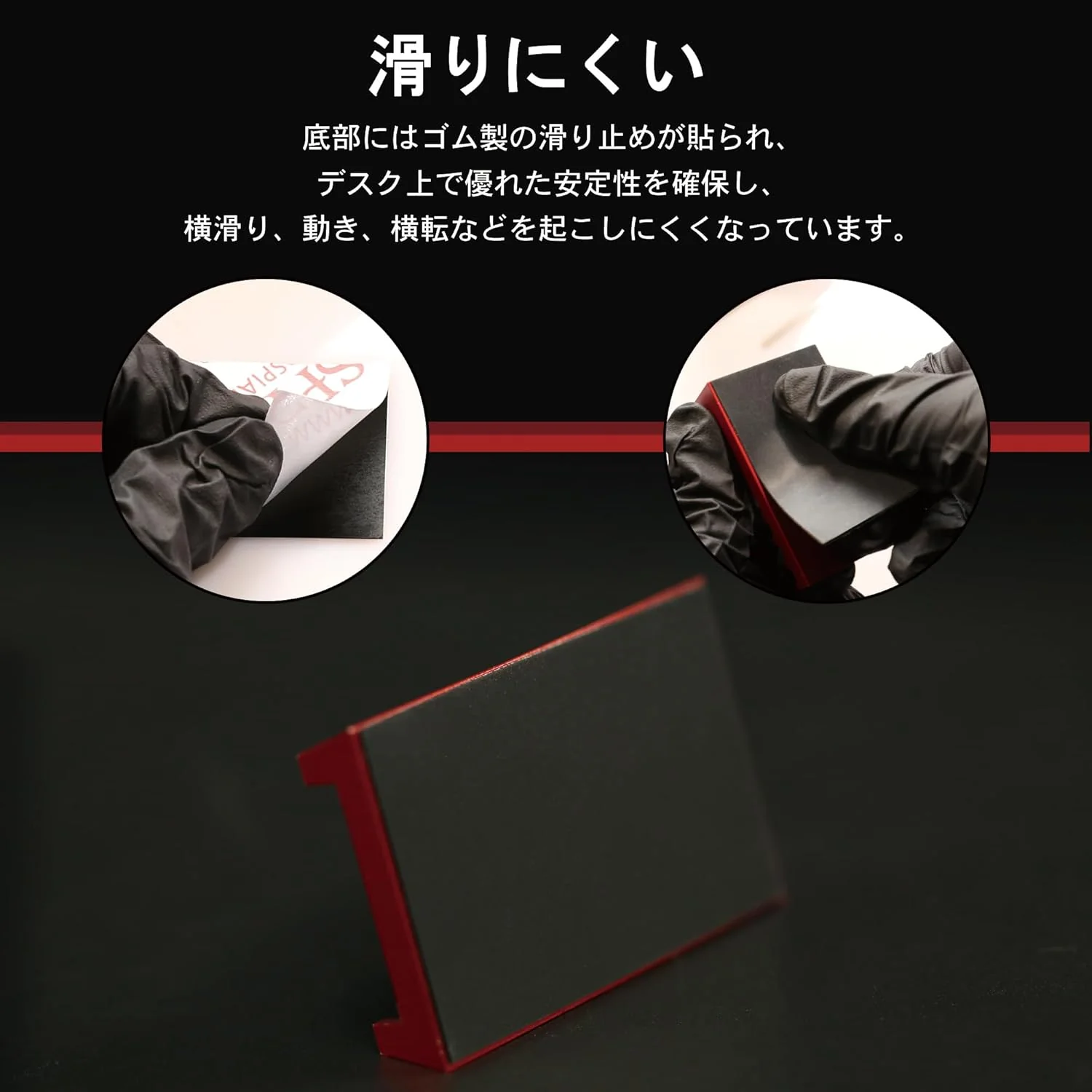 Plamokojo AT-GA Instant Adhesive Pallet & Applicator Set - Image 6