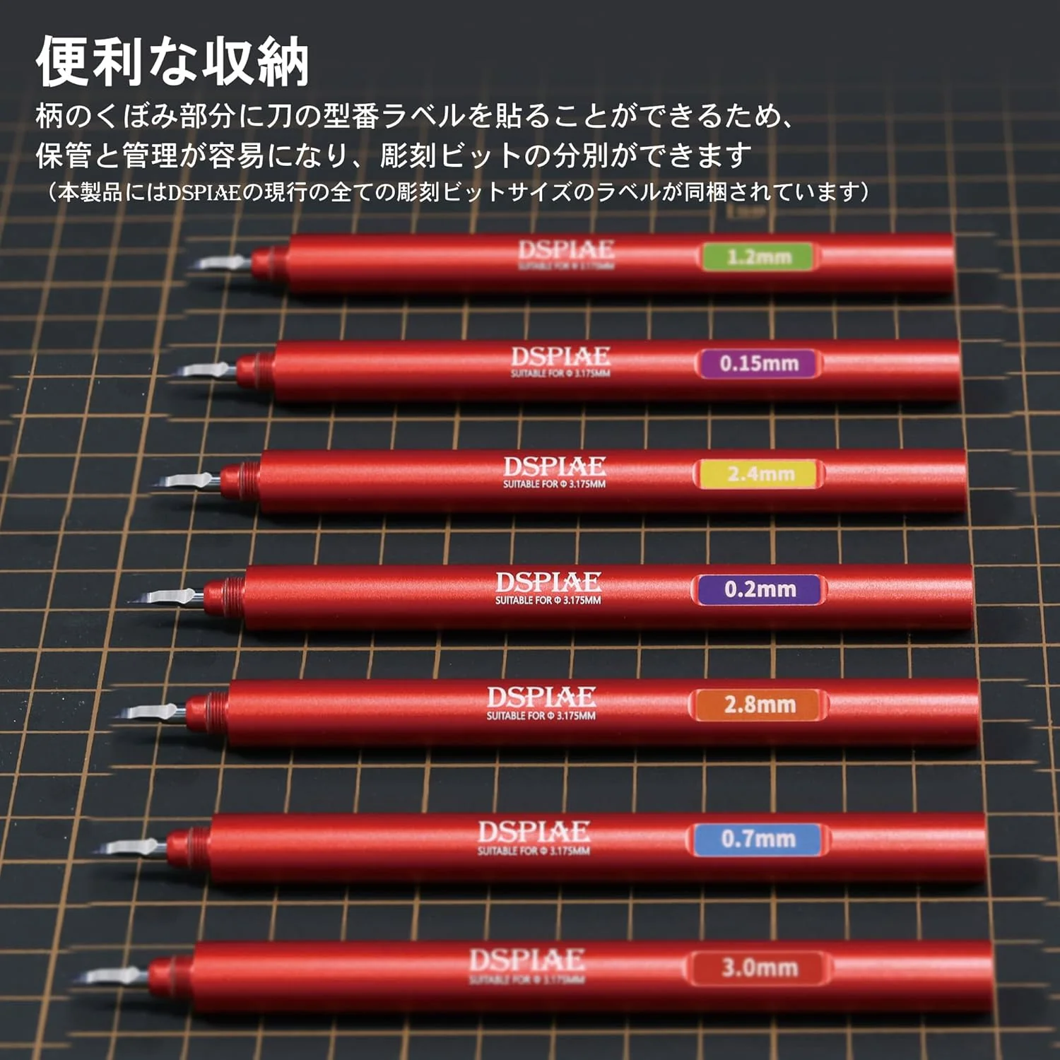 Plamokojo CS-PB01 Carbide Engraving Chisel Grip Set (0.1/0.15/0.3/0.5/1.0mm) - Image 4