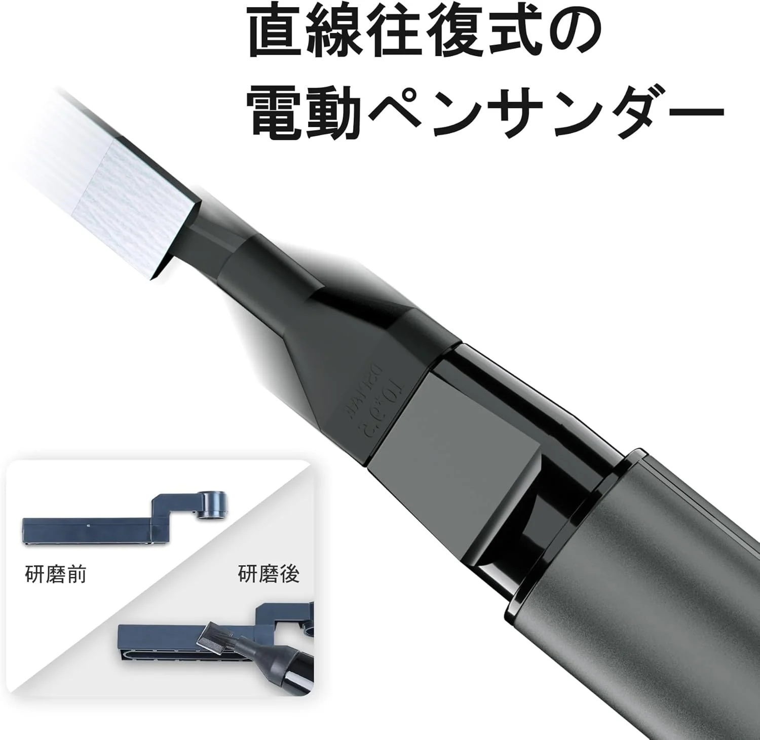 Plamokojo ES-A PRO Electric Pen Sander PRO - Image 6
