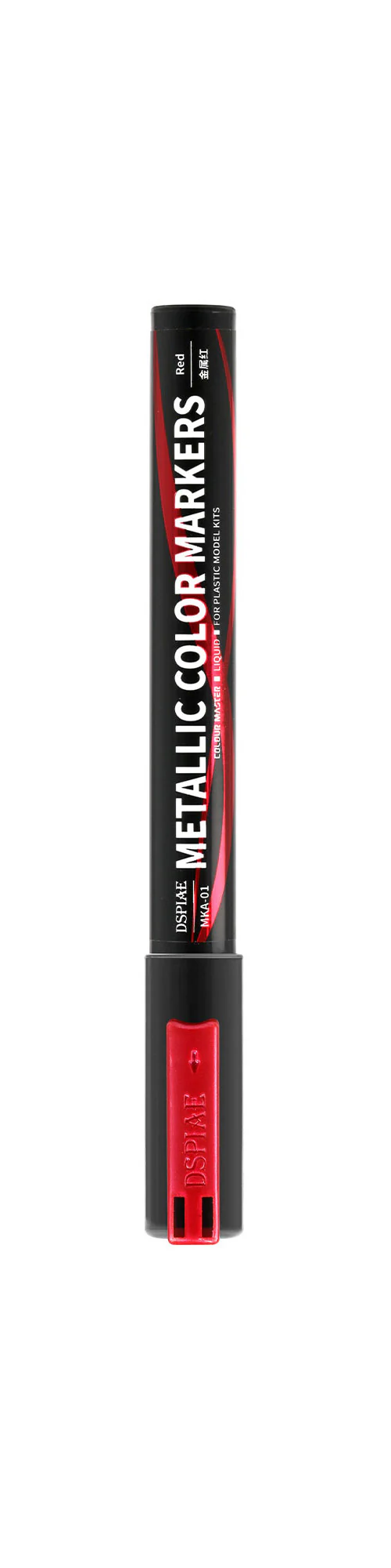 Plamokojo MKA-01 Metallic Color Marker Metallic Red