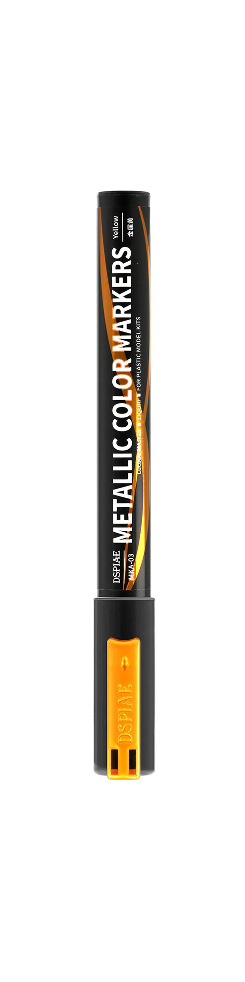 Plamokojo MKA-03 Metallic Color Marker Metallic Yellow