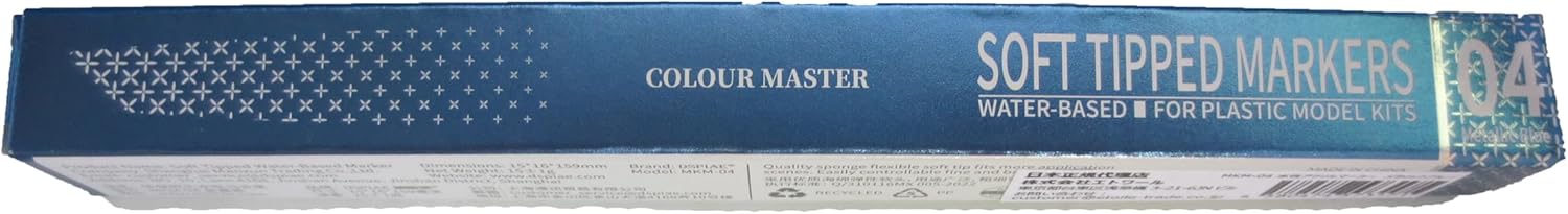 Plamokojo MKM-04 Water Based Acrylic Marker, Metallic Blue - Image 2