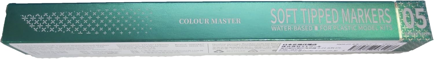 Plamokojo MKM-05 Water-Based Acrylic Marker, Metallic Green - Image 2