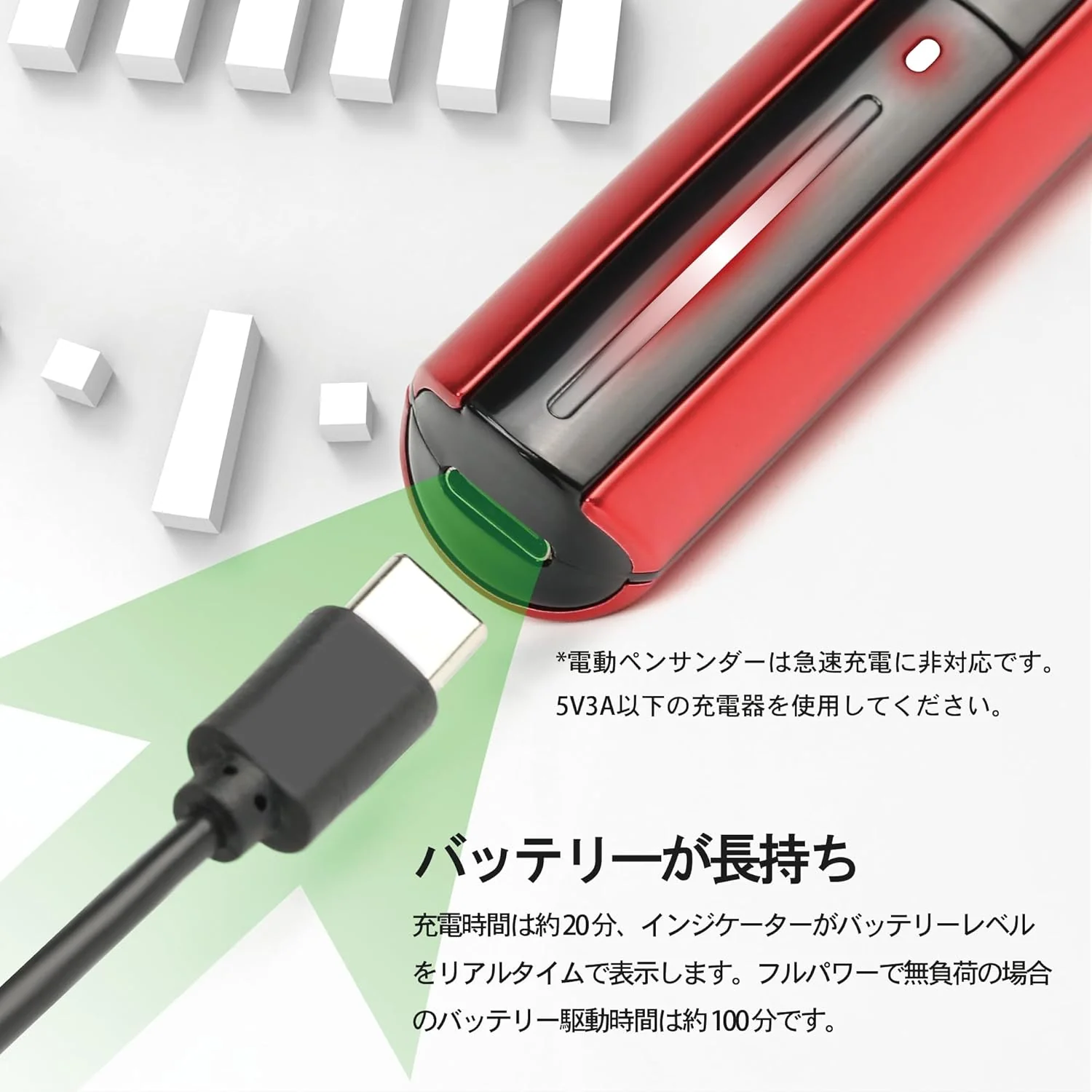 Plamokojo MSP-ESS File Set for Electric Pen Sander #180-1200 - Image 7