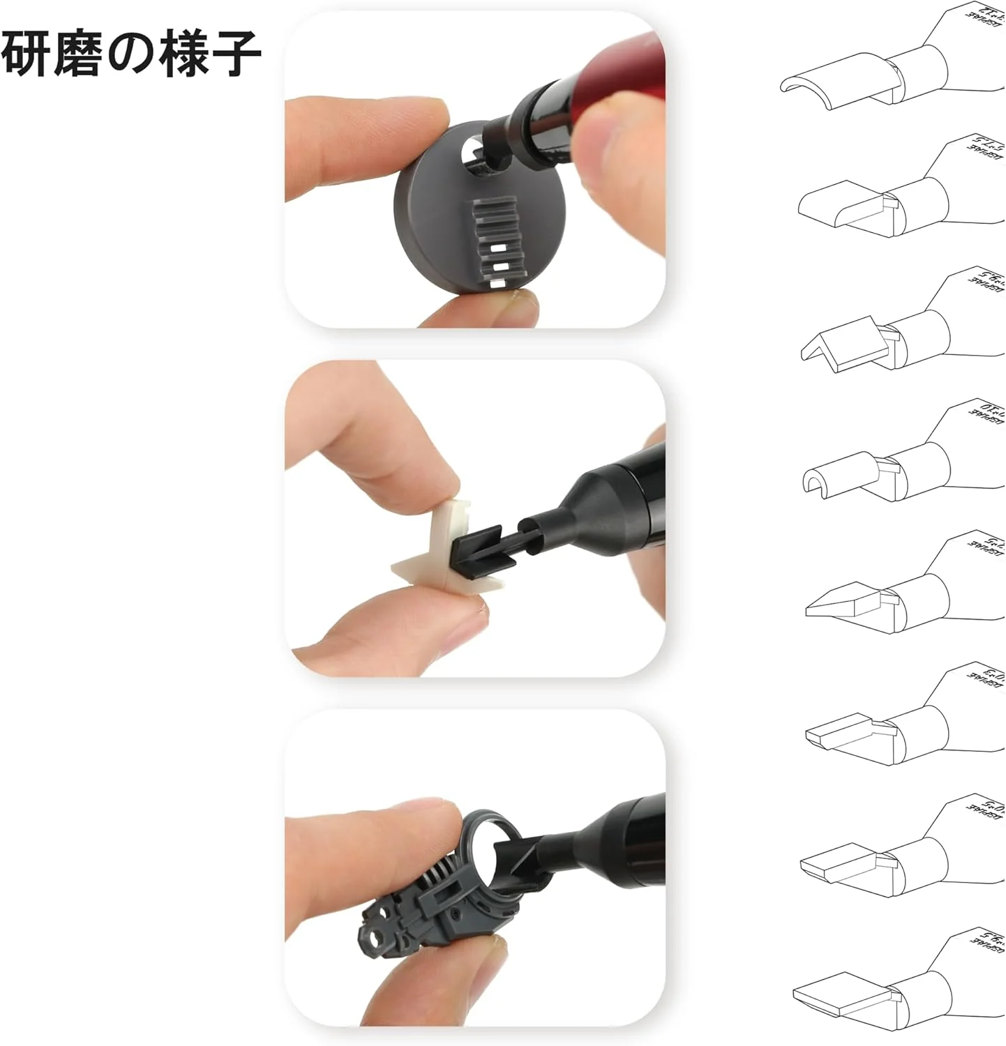 Plamokojo MSP-ESS File Set for Electric Pen Sander #180-1200 - Image 9