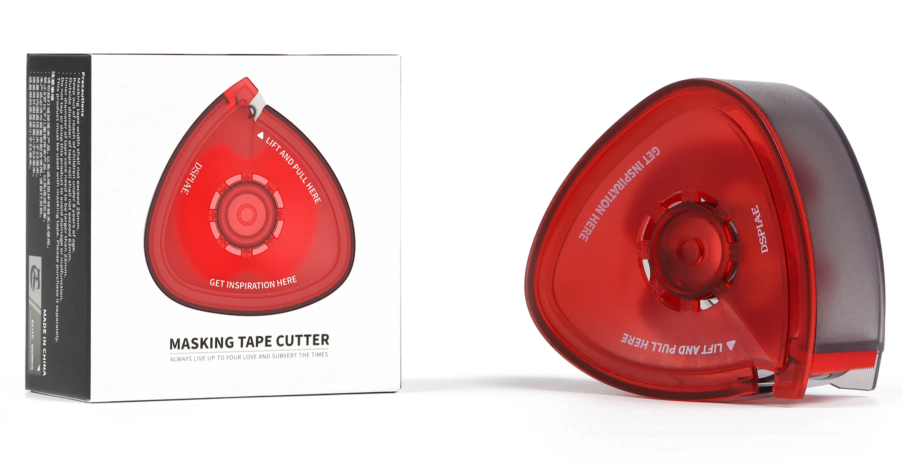 Plamokojo MT-B01 Mask Cutter Red