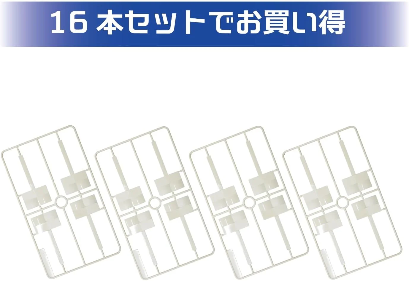 Plamokojo PMKJ032CL Color Piece 054 (Clear) Hobby Paint Tool - Image 4