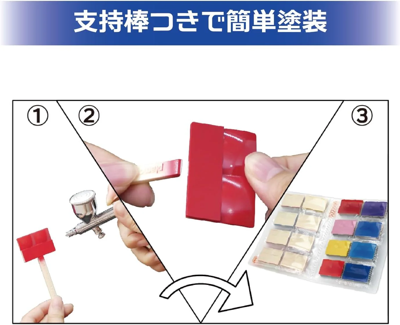 Plamokojo PMKJ032CL Color Piece 054 (Clear) Hobby Paint Tool - Image 5
