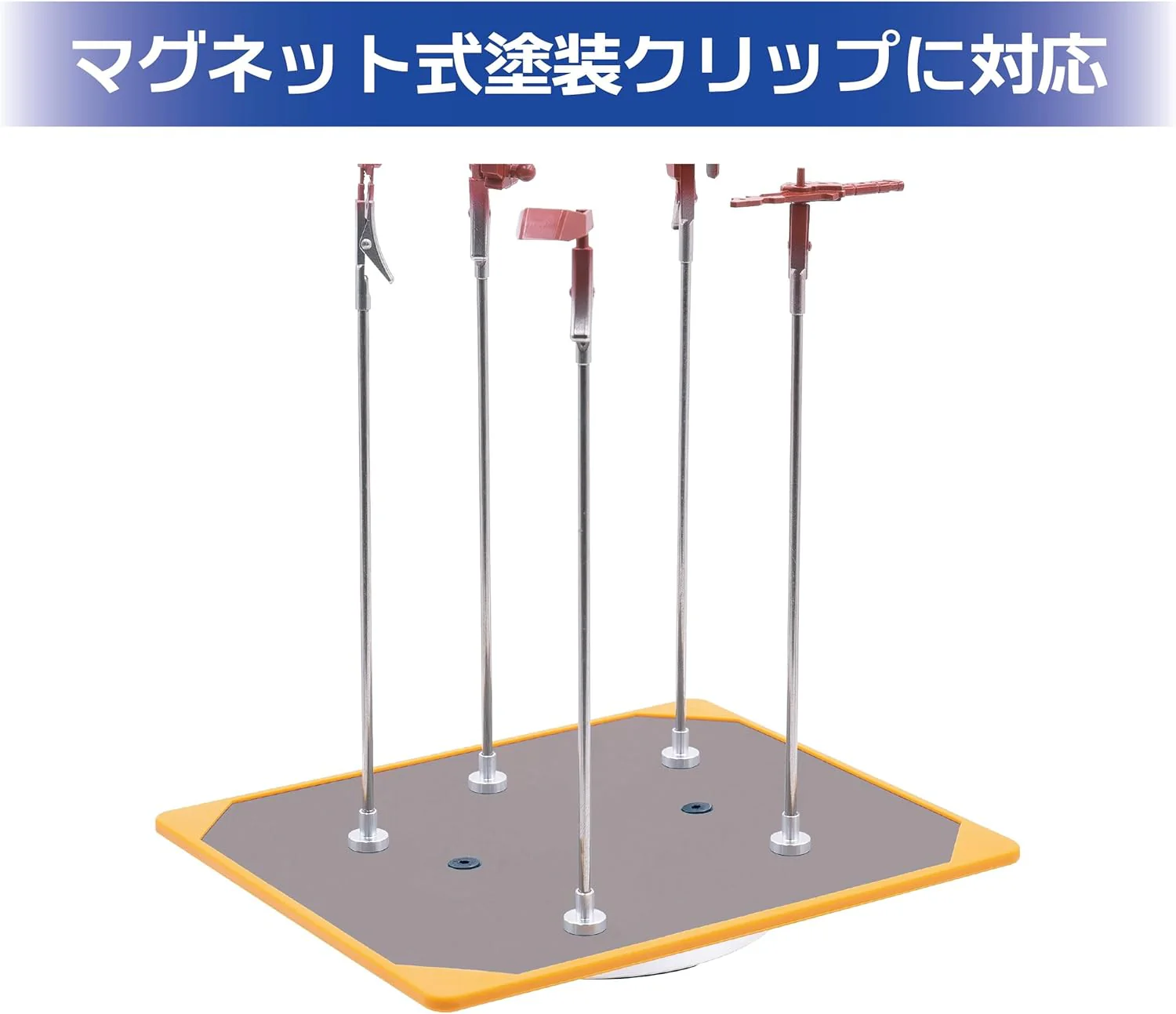 Plamokojo PMKJ033-B Paint Clip Master Exclusive Base - Image 3