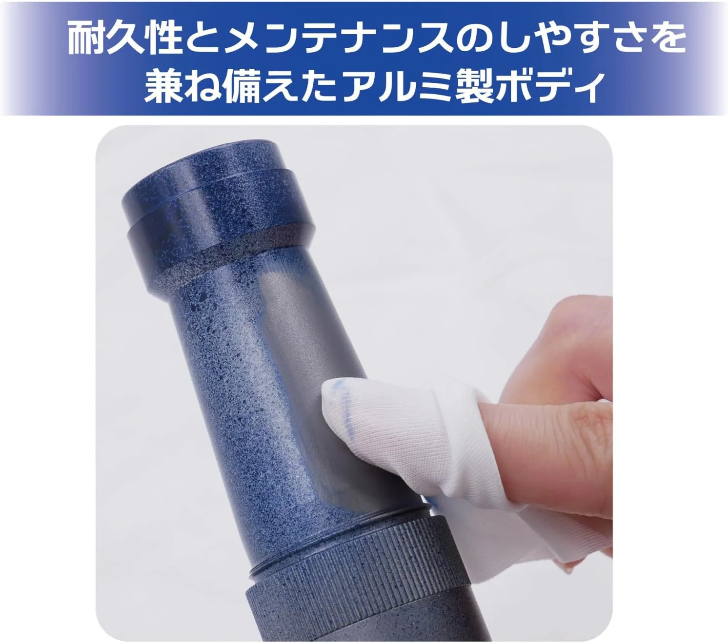 Plamokojo PMKJ035 Car Painter HANDLE - Image 3