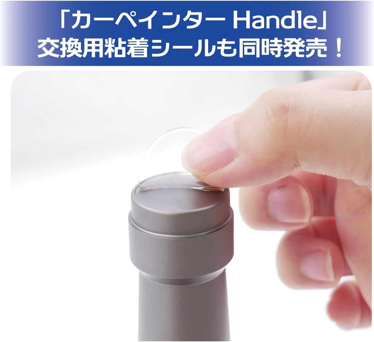 Plamokojo PMKJ035 Car Painter HANDLE - Image 6