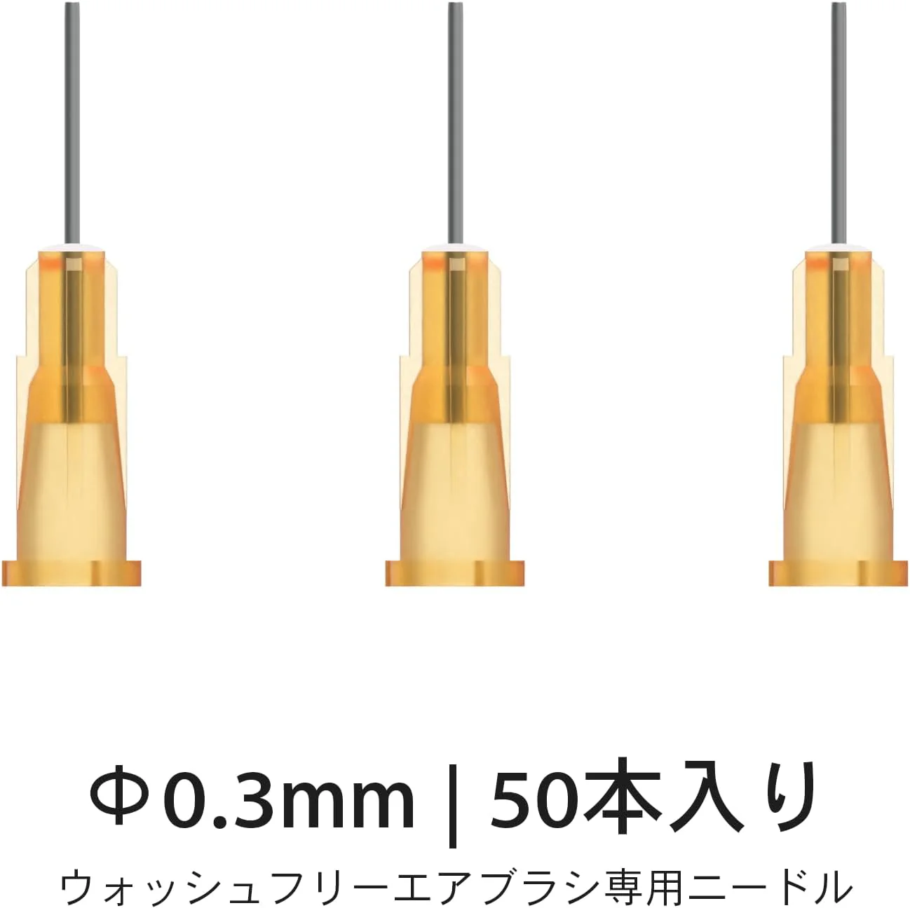 Plamokojo PT-AB-J Wash-Free Airbrush Set - Image 2