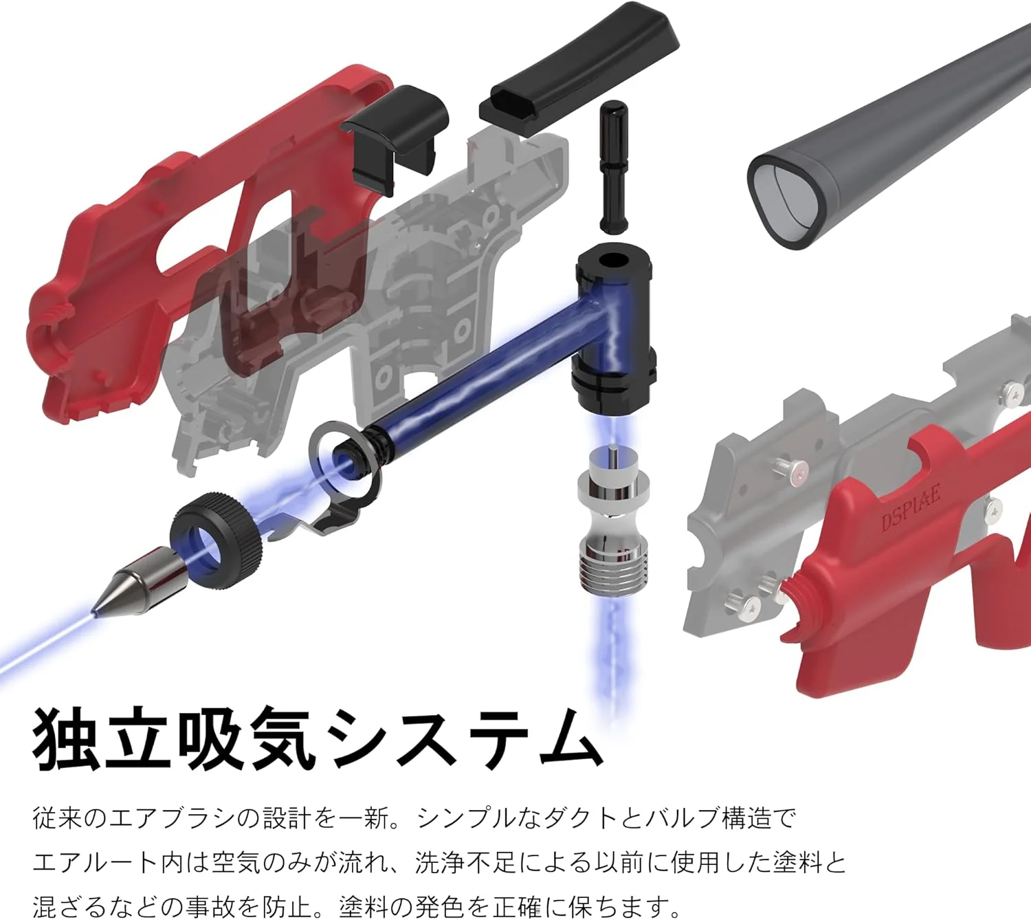 Plamokojo PT-AB-J Wash-Free Airbrush Set - Image 4
