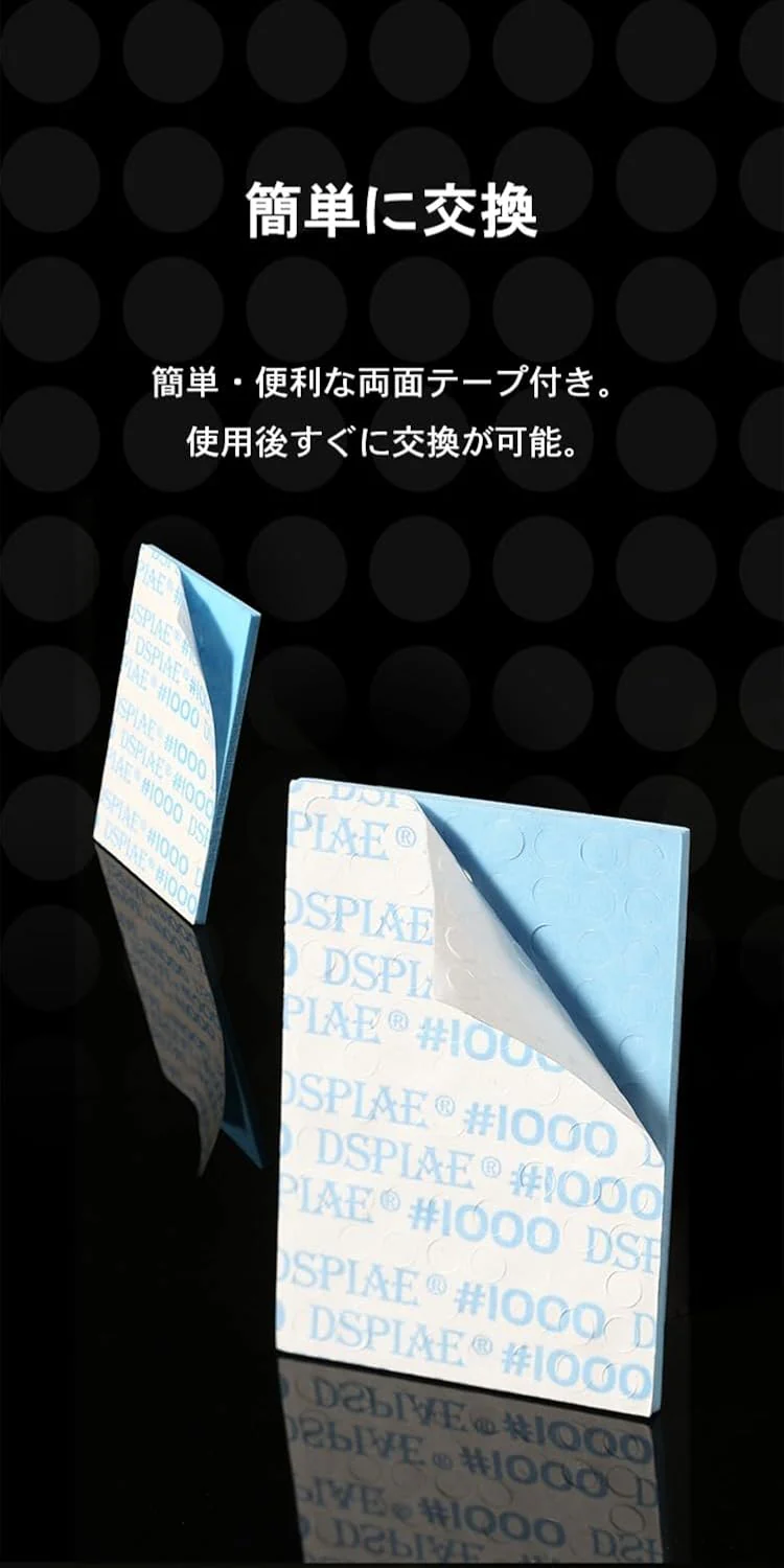 Plamokojo SS-C01 DSPIAE Adhesive Sponge Sanding Disc 5mm - Image 5